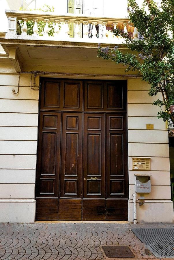 מסטרה Arco Iris Home מראה חיצוני תמונה